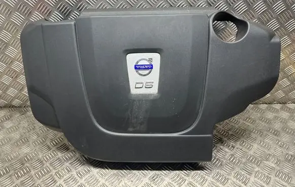 Engine cover (trim)