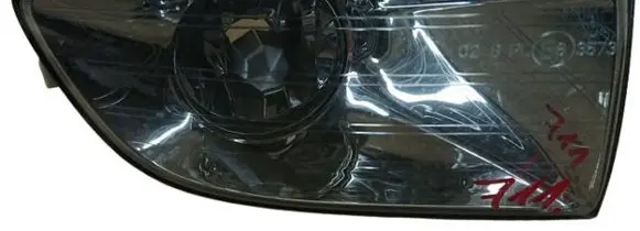 Skoda Octavia Mk2 (1Z) Front fog light 1Z0941700-Kolumb