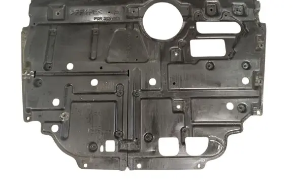 Toyota Prius+ (ZVW40) Engine splash shield/under tray 5141076013