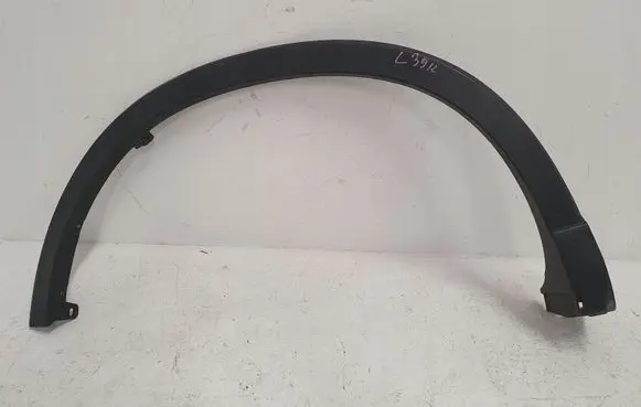 Mazda CX-5 Front sill (body part) KD5351W51
