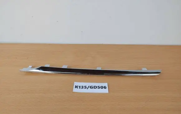 Mercedes-Benz A W169 Front grill A1698882185