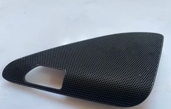Audi Q5 SQ5 Front door speaker cover trim 8R1035423