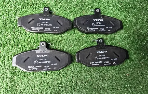 Volvo 780 Brake pads (front) 31261182