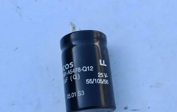 Volvo S60 Other relay B41991A5478Q12 B41991 5510556