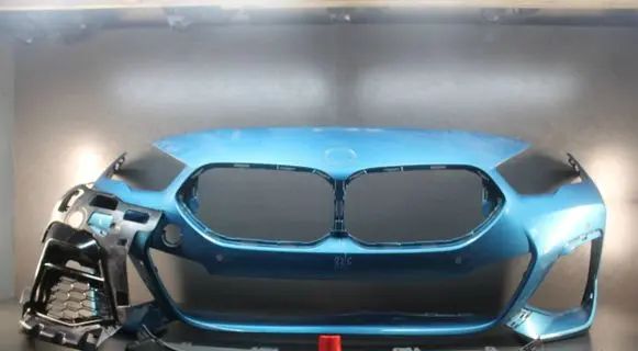BMW 2 F44 Front bumper