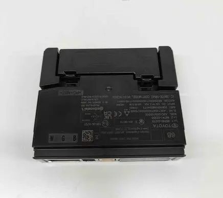 Phone control unit/module