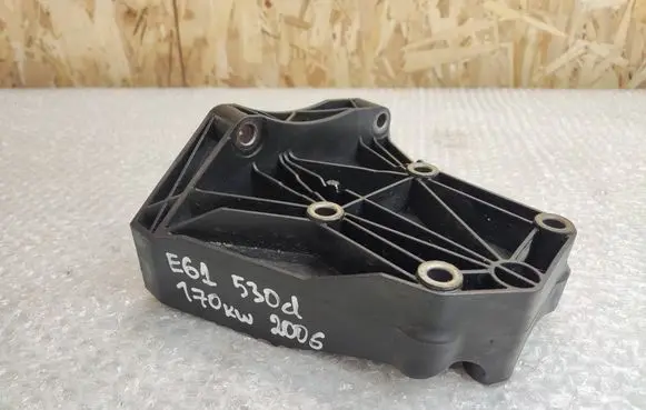 BMW 5 E60 E61 A/C compressor mount bracket 7792202 779220203 64557792202