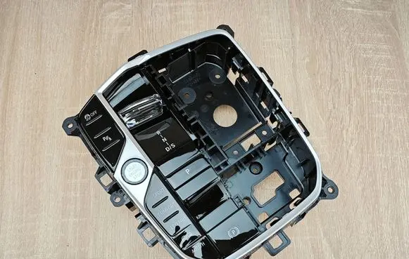 BMW X6 G06 Gear selector 5A9CB19
