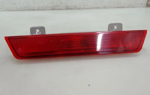 KIA Joice Third/center stoplight 92700M20