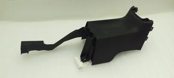Toyota Aygo AB40 Other center console (tunnel) element 589100H010