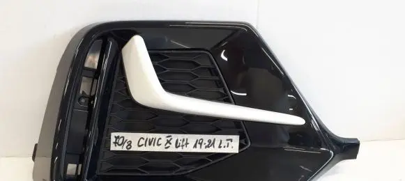 Rear bumper corner part panel trim