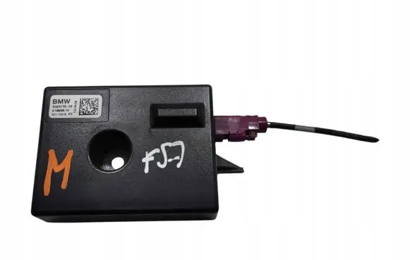 Antenna control unit
