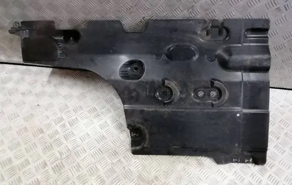 Dacia Sandero III Side bottom protection 748A23354R