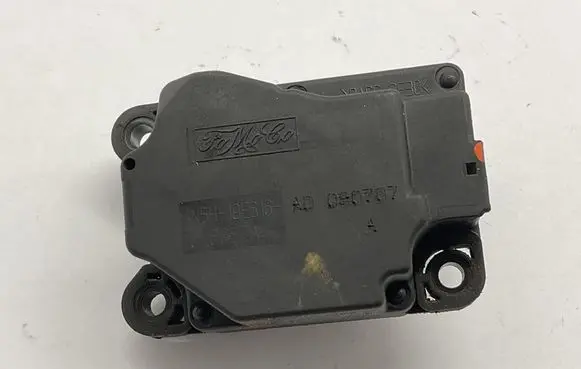Air flap motor/actuator