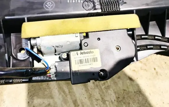 Sunroof motor/actuator