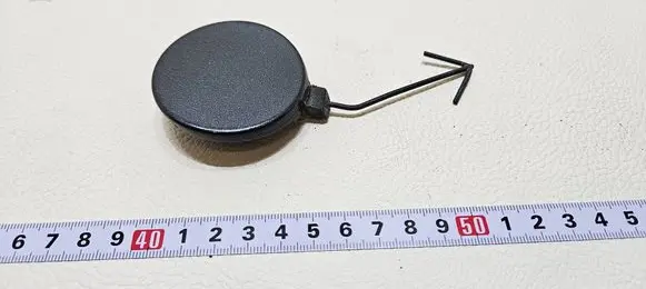 Seat Leon (5F) Front tow hook cap/cover 5F0807241C
