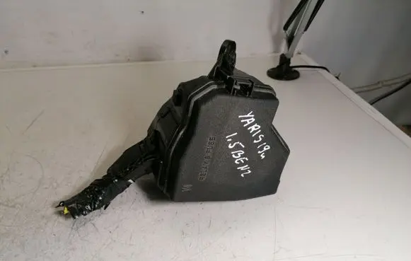 Toyota Yaris Fuse box set 82111F5311
