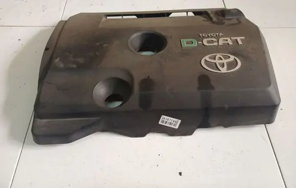 Engine cover (trim)