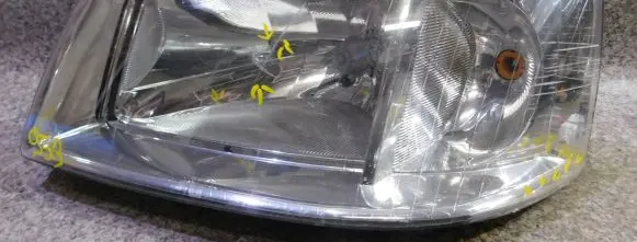 Volkswagen Transporter - Caravelle T5 Headlight/headlamp 7H1941015S