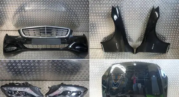 Mercedes-Benz S W222 Front piece kit 
