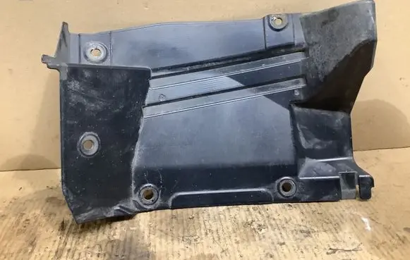 Mitsubishi Outlander Front underbody cover/under tray 5370B058