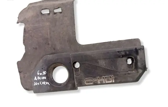 Peugeot 508 Engine cover (trim) 9676239080