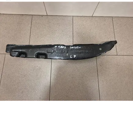 KIA Xceed Fender foam support/seal 84116J7500