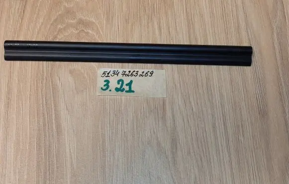 Other rear door trim element