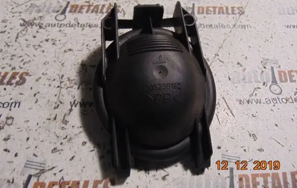 Mercedes-Benz A W169 Tail light bulb cover holder A1305239192