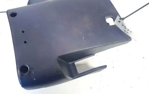 Peugeot 1007 Steering wheel column trim 9650706077