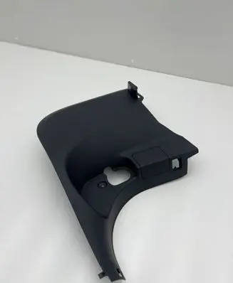 Foot area side trim