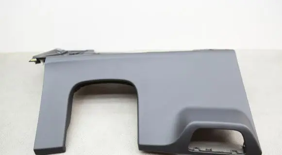 Audi Q5 SQ5 Dashboard lower bottom trim panel 80B863075B