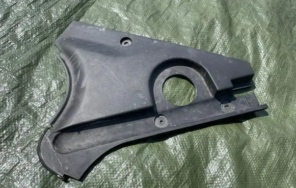 Porsche Panamera (970) Other engine bay part 970504534 97050453400