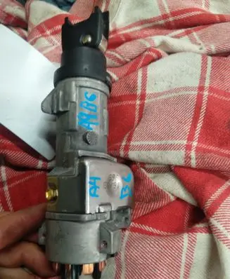 Audi A4 S4 B6 8E 8H Ignition lock contact 4B0905851G