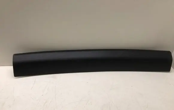 Peugeot 2008 I Trunk/boot sill cover protection 9678059877