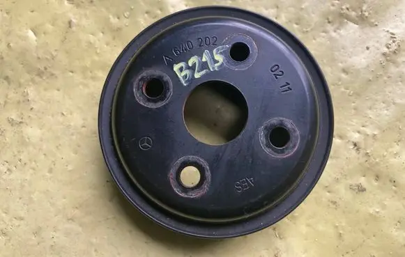 Mercedes-Benz B W245 Water pump pulley A6402020211