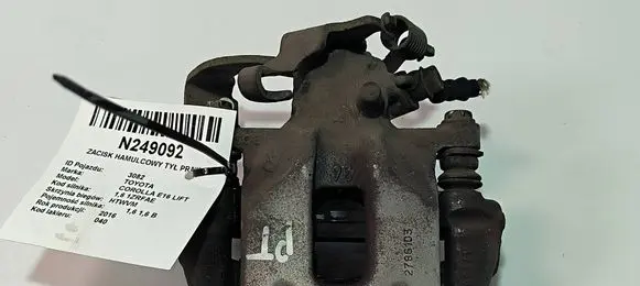 Toyota Corolla E160 E170 Rear brake caliper