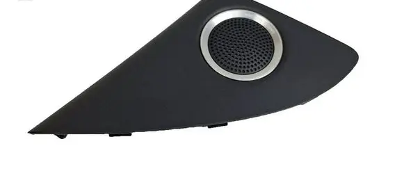 Audi Q5 SQ5 Front door speaker cover trim 8R0035424A