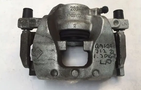 Nissan Qashqai J12 Front brake caliper