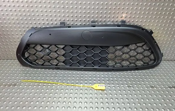 Alfa Romeo Stelvio Front bumper lower grill 156114916