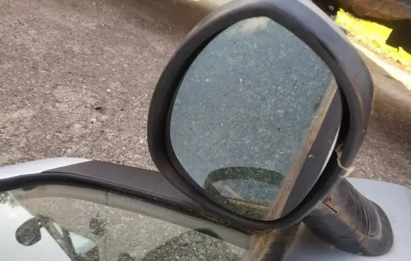 Wing mirror glass