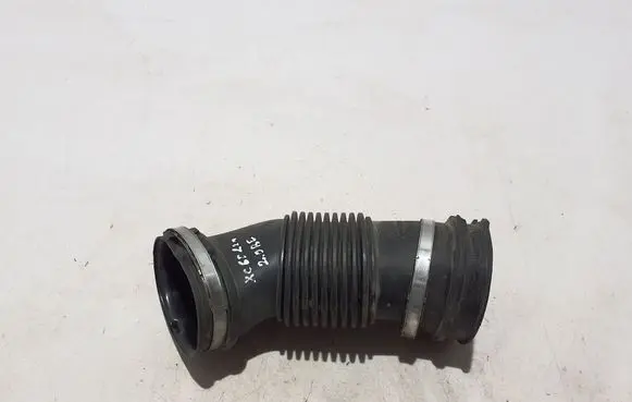 Air intake duct part