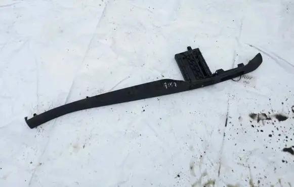 Toyota Avensis T250 Cup holder 5547505010 55475-05010