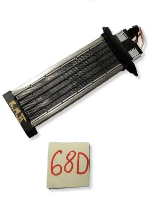 Renault Megane II Interior heater climate box assembly 8200155515