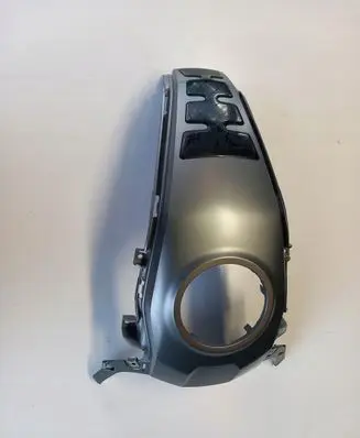 BMW 2 Active Tourer U06 Bonnet wind deflector 8403849