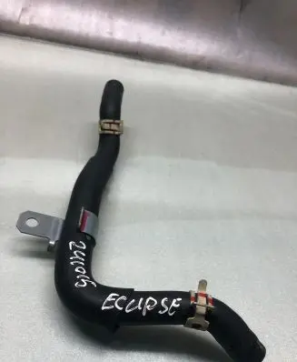 Mitsubishi Eclipse Cross Engine coolant pipe/hose