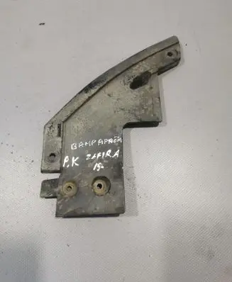 Opel Zafira C Front bumper lip 3411601492