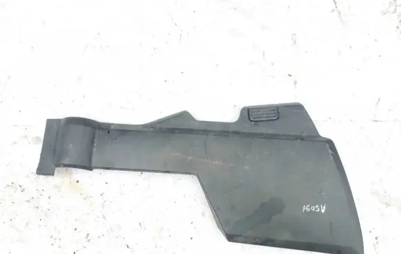 Land Rover Discovery 3 - LR3 Other interior part