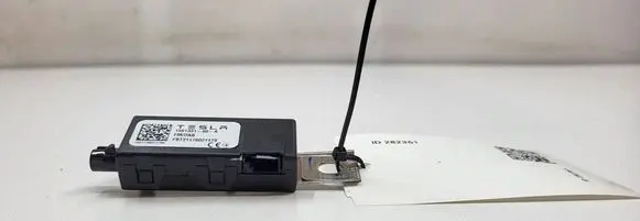 Tesla Model Y Aerial antenna amplifier 155133100A
