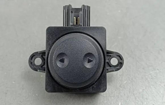 Mitsubishi Outlander IV Seat control switch